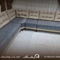 ديوان ١٠ مقاعد متصل و قطعة مقعدين منفصلة تفصال عراقي درجة اولى من القم...