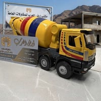الدوره الشرطه • ٢٠٠م • واجهة ١٠م