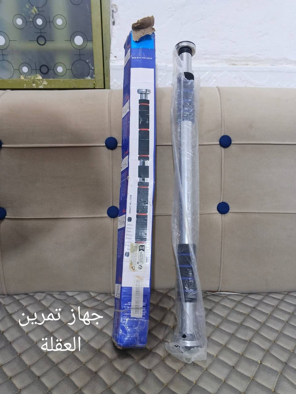 سلام عليكم اجهزه رياضية للبيع
1جهاز تمرين عقلة 
2 جهاز تمرين عضلات الصدر ولساعد 
3جهاز تمرين عضلات البطن
4جهاز تنقية أوكسجين للرياضيين (1يربط بلوتوث او واي فاي على الموبايل 2 ملحقات الجهاز ماسك وجه مع مرشحات ثنين مع امبوب يربط الماسك بجهاز التنقيه وبطارية وفلتر علما ان الجهاز شحن)الفائدة من هاذ الجهاز للتطوير الياقة البدنية
للستفسار لاتصال ***********
