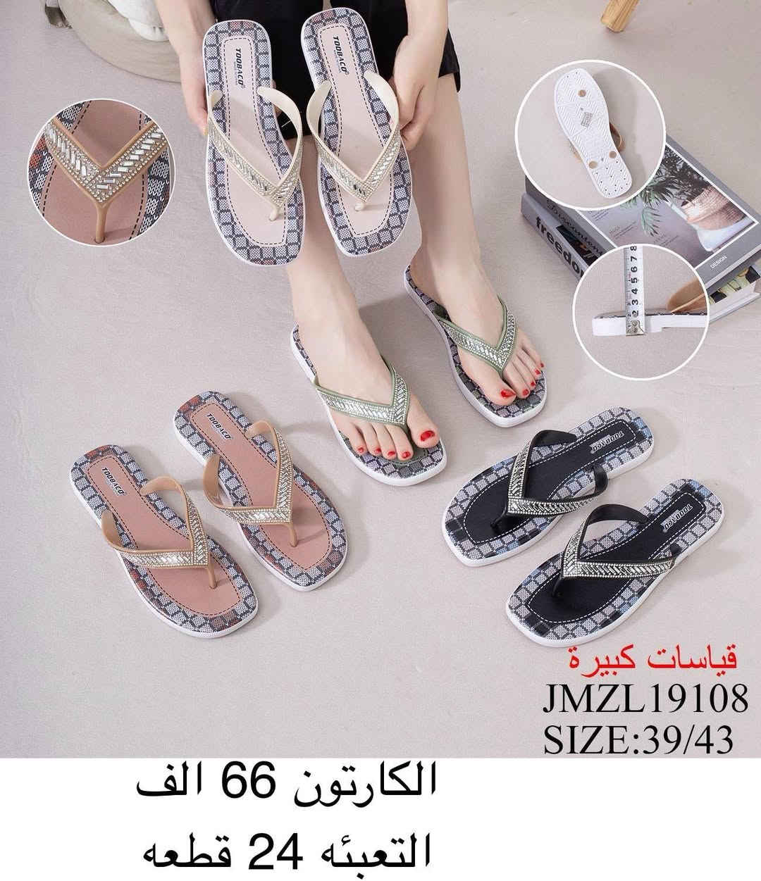 للحجز والاستفسار عبر الواتساب (*********** )
