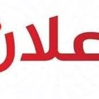 للنساء • ١٥٠ امرأة • تثبيت بعد ٤ أشهر