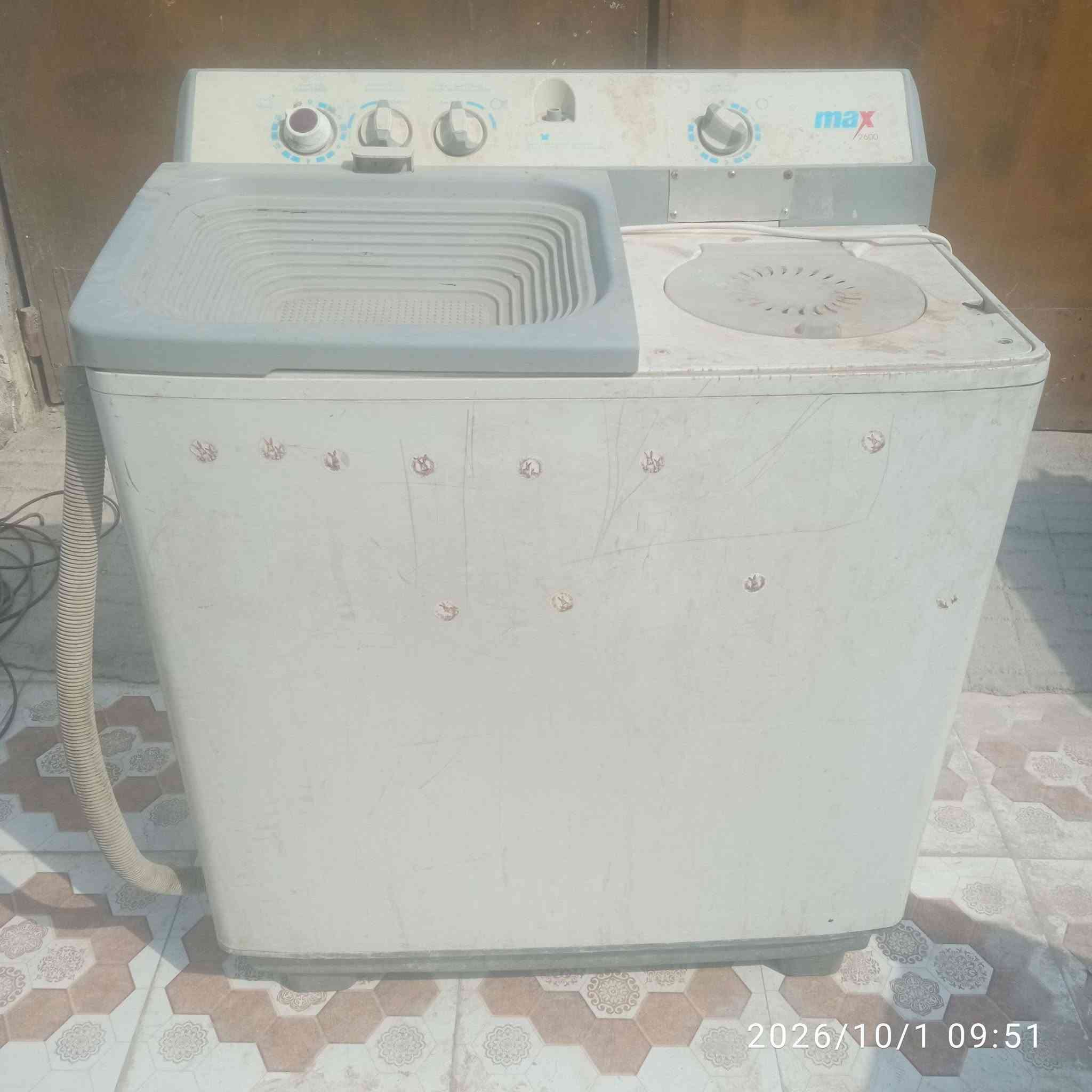غساله • شرط الشغل • الشطره