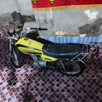 مديل 20 • بوشه وبستم • وراق كامله