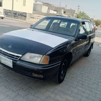 اوميگا • ١٩٩١ • كركوك
