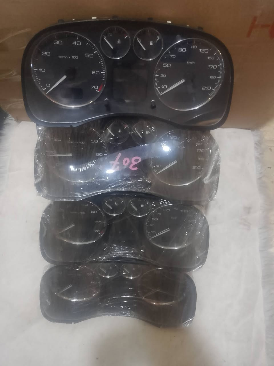 ادوات بيجو 307
للاستفسار ***********
