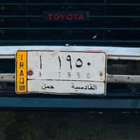 موديل ١٩٨٥ • خليجي • بدون ضربه