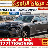 لا توجد تفاصيل  نص مكتوب في الصور: - Facebook Marketplace Sponsored مز...