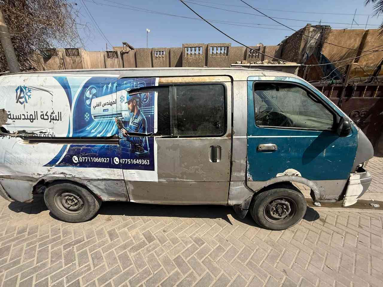 سلام عليكم سعر 15ورقه وبيهه مجال بسيط بريجو96بدون راعي اتكفل سرقه وعشاير فقط رقم الماني سنويه كارتون سياره شواصي معمرات كير مكينه بل جيس كهربأيات شغاله*********** مكاني بغداد عي نصر
