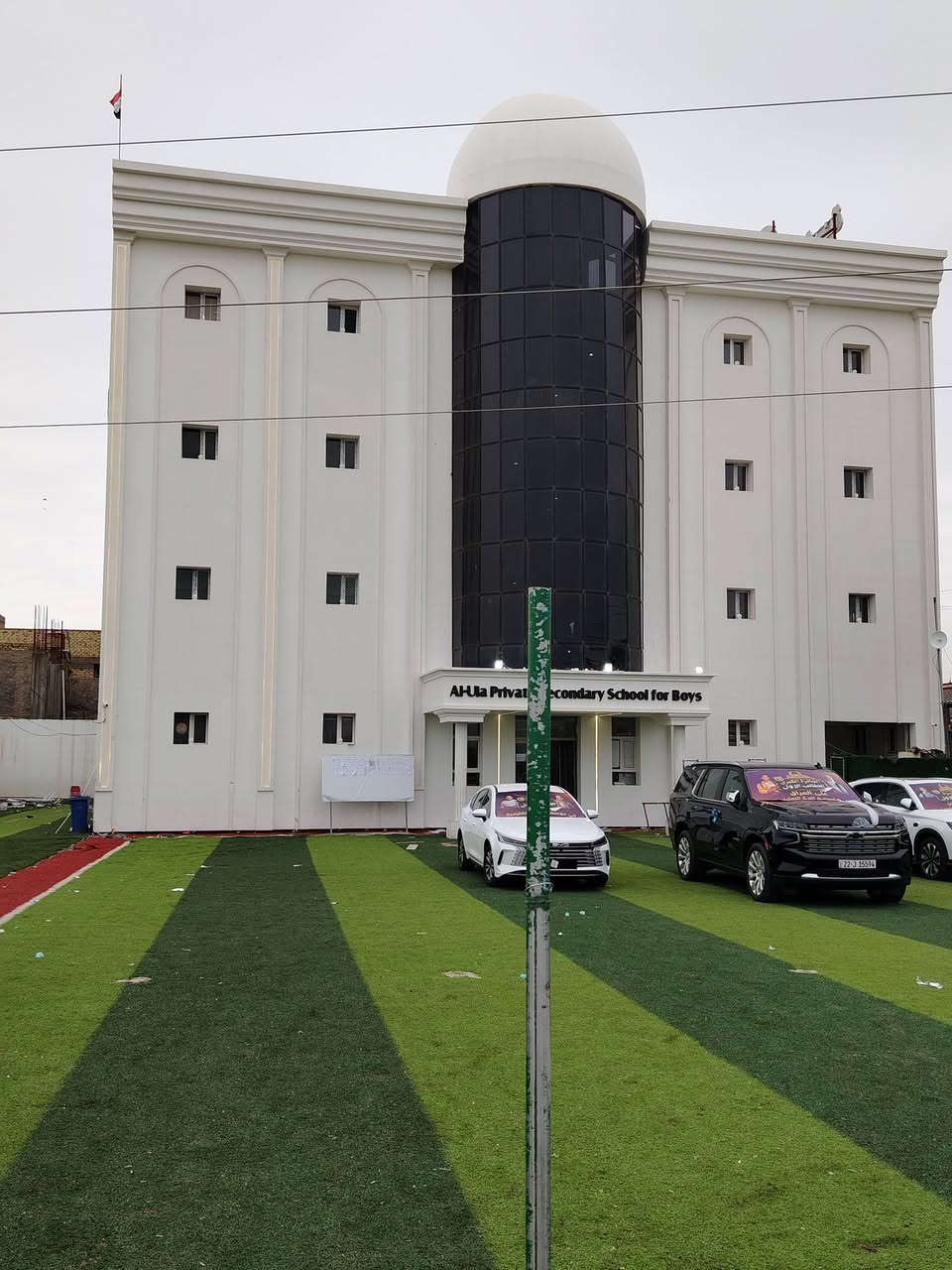 الاسطورة لفن الديكور وأعمال كافة أعمال الحديد أبواب شبابيك سقائف حديثه نعمل  في بغداد وجميع محافظات العراق  لمتابعة أعمالنا زوروا صفحتنا على تطبيقات الفيسبوك +انستاغرام
 الأسطورة لفن الديكور والهياكل الحديدة
إدارة علي الشمري ***********
