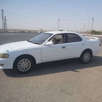 كرستة نفخ • رقم بصرة • سنوية منتهية