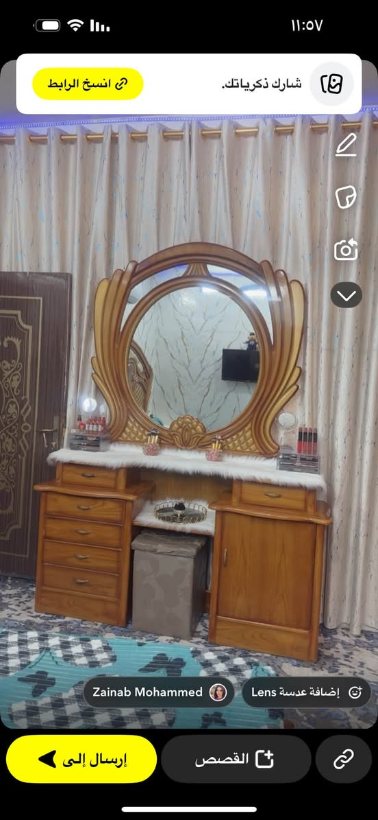 السلام عليكم عندي غراض للبيع كرويتان اثنين ١٠٠وتخت ويا دوشك وجربايه ١٠٠وغرفه أخشاب صاج الثقيل  وبعد زاويه ويا الغرفه ماعندي صوره ٦٥٠وكل غراض بيهن مجال مكان الدوره *********** بي واساب

نص مكتوب في الصور:
- انسخ الرابط شارك ذكرياتك. Zainab Mohammed إضافة عدسة Lens إرسال إلى القصص
- انسخ الرابط شارك ذكرياتك. Zainab Mohammed إضافة عدسة Lens القصص إرسال إلى
