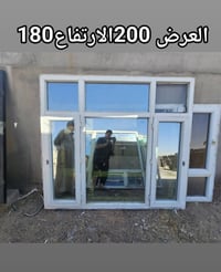 شبابيك • ابواب • مفرق الحمدانيه