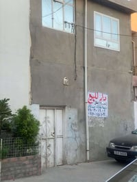 مكان اسكان • طابو • ١٠٠م