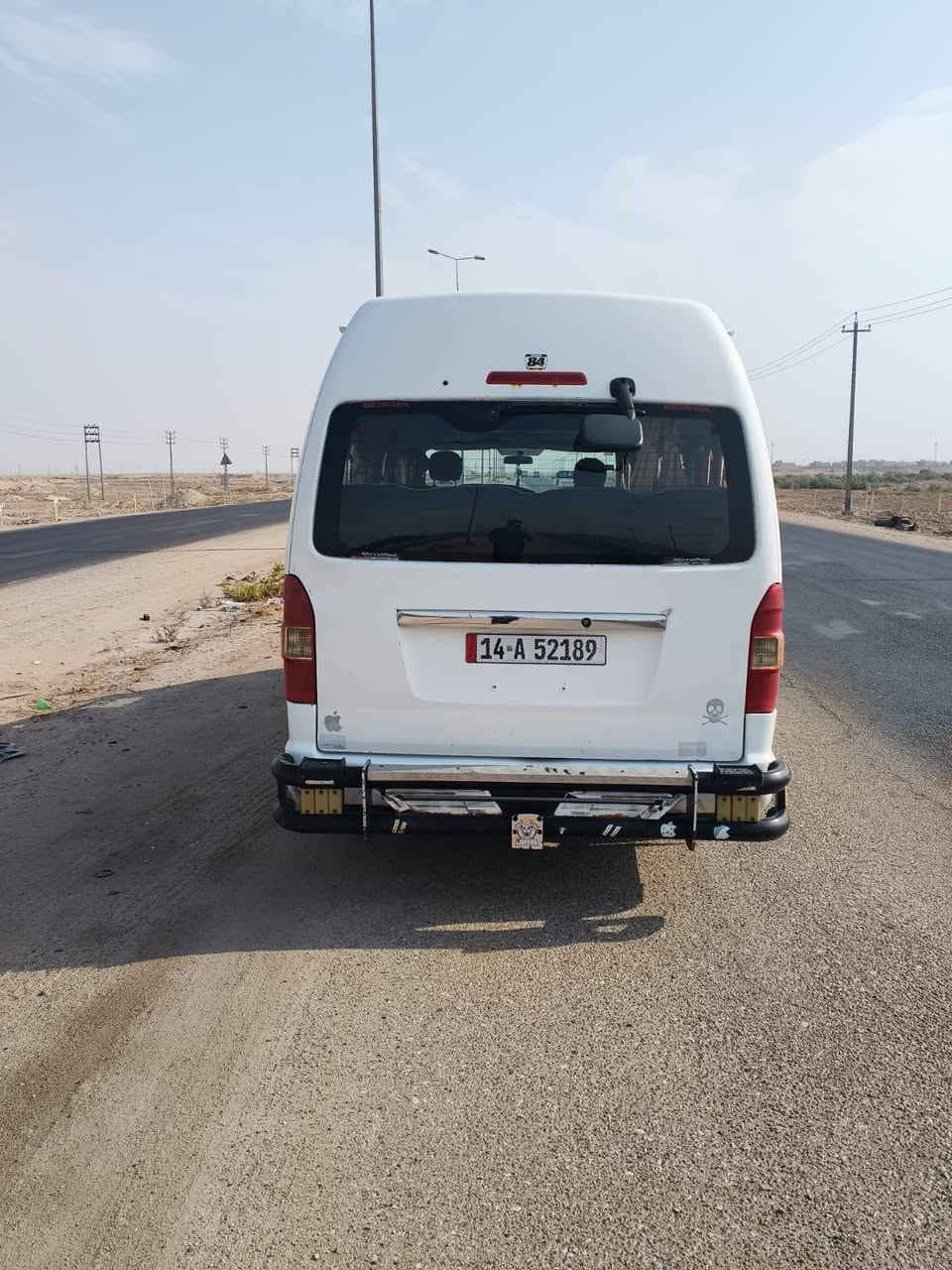 هايكر ٢٠١٤ • رقم نكليزي • تبريد شغال