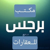 طابو ملك صرف • ٤٠٠م • كركوك واحد حزيران