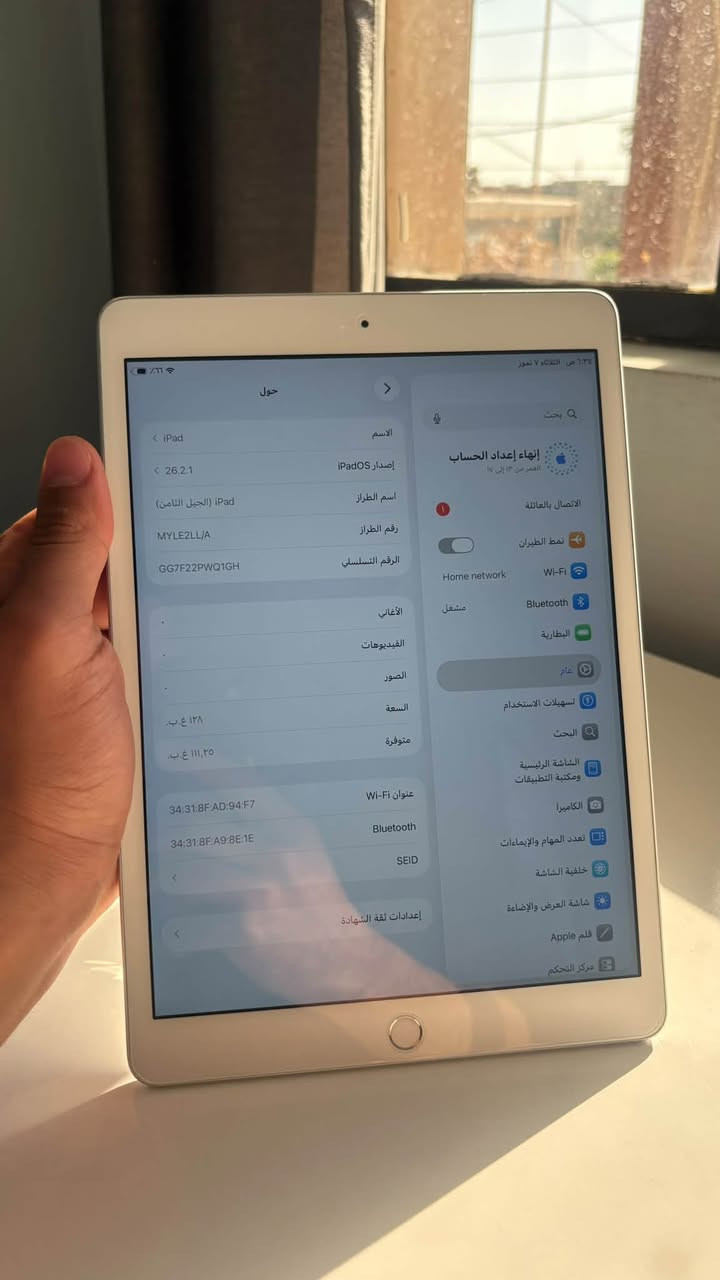 📱 للبيع iPad 8 — سعة 128GB

✨ الجهاز نظيف جدًا وحالته ممتازة
📦 الكارتون موجود
💾 الذاكرة: 128GB
🔋 الجهاز شغال وكلشي تمام
💰 السعر: 180,000 دينار فقط
🤝 بي مجال بسيط
📩 للجادين الاتصال ***********
