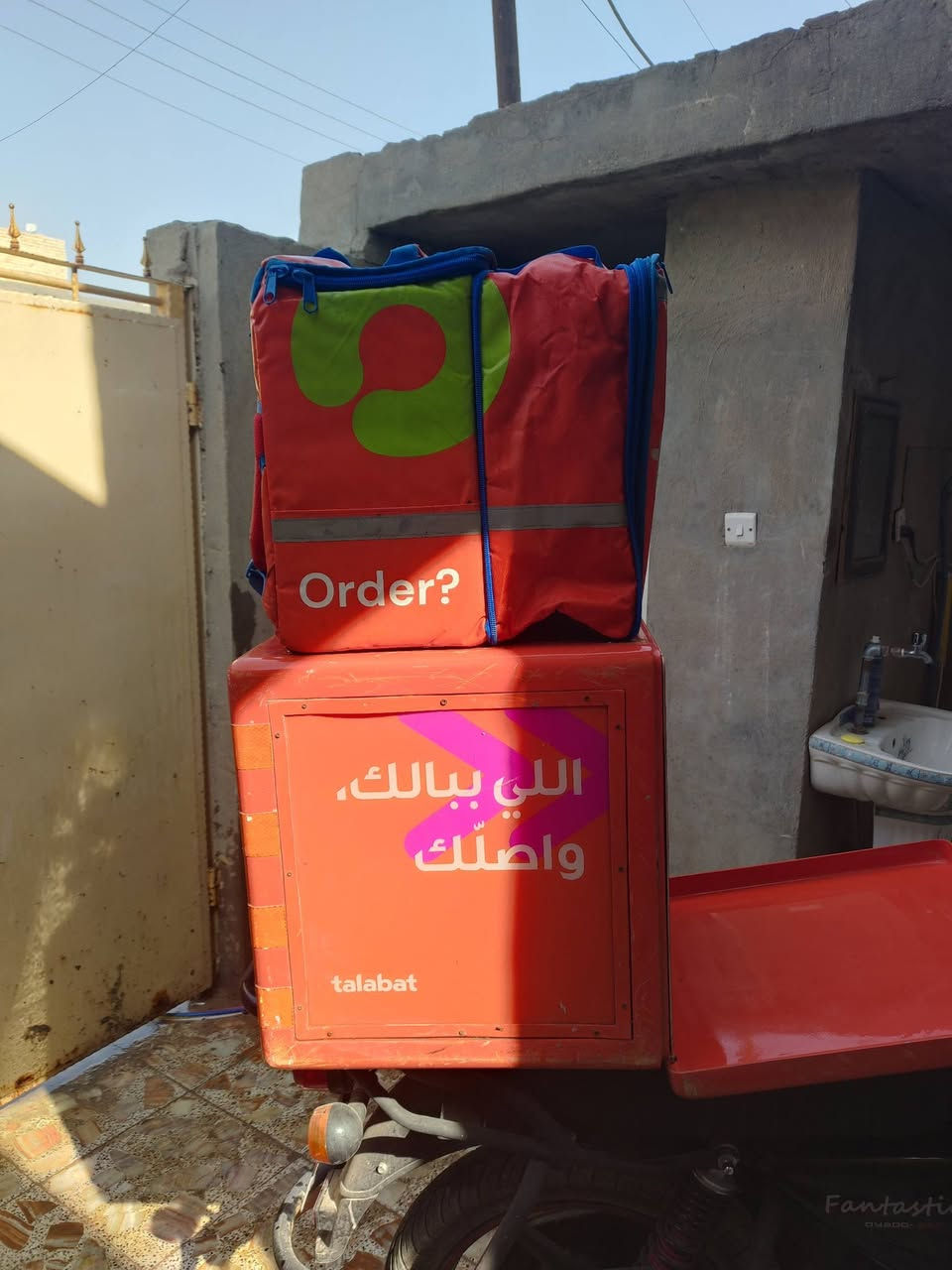 ١٢٥ • بيهن مجال • سبع البور