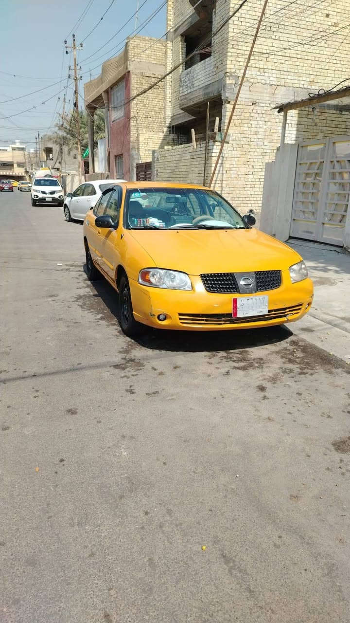 سلام عليكم نيسان سنترة 2005السيارة جاهزة خير من الله
تخم نوزل جديد 

تخم بلكات جديد

تخم مجاول جديد 

واتربم جديد 

مراوح جدد 

داينمو جديد 

صدر الامامي80/بالمية

والخلفي جديد 

السيارة نقصهة كمبريسر 

السعر 50 وبيهة مجال
للتواصل ***********
المكان بغداد بغداد الجديدة
