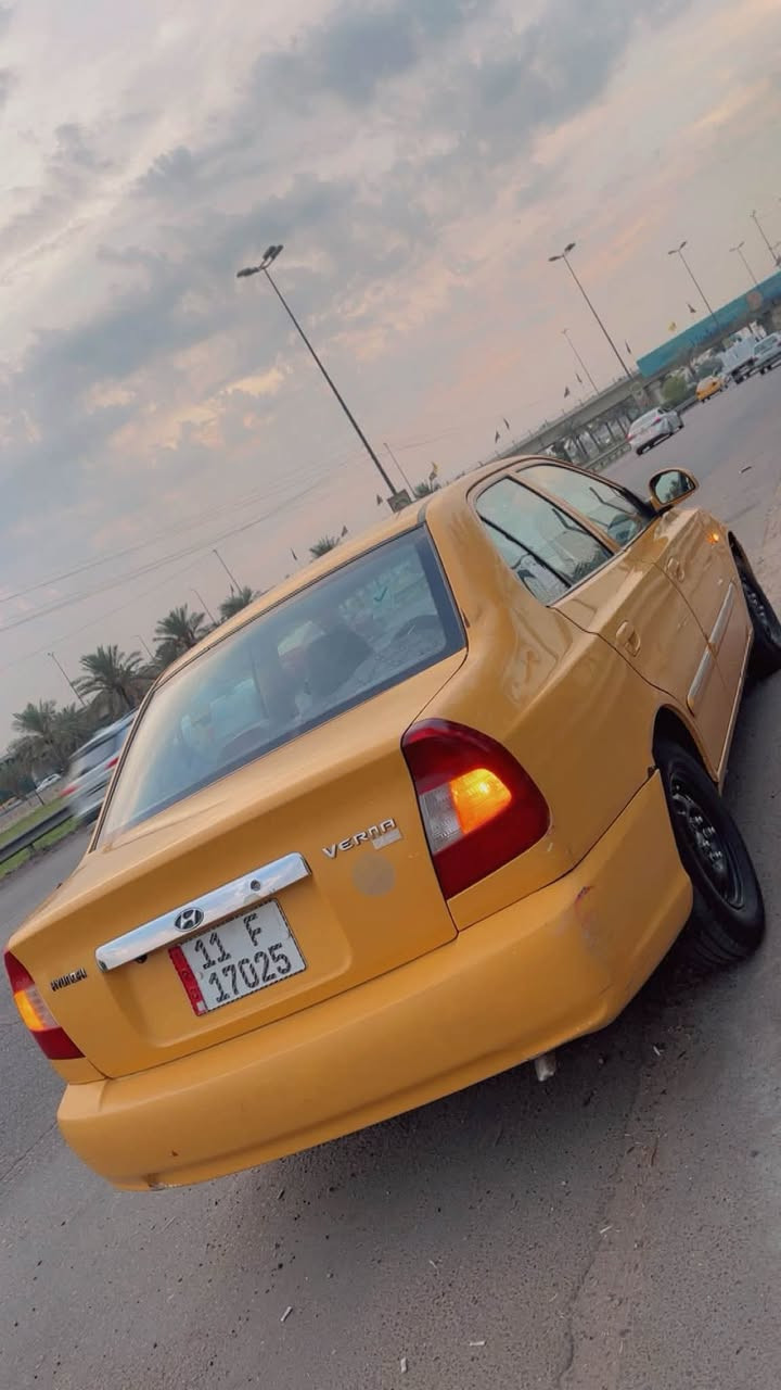 فيرنا ٢٠١٤ • رقم بغداد • تحتاج صبغ