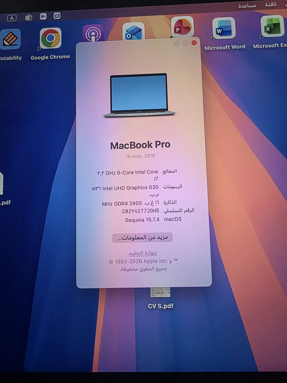 ماك بوك برو 2018 حجم 15 انج
Hard 512 SSD
RAM 16 GB 
CORE I7 
AMD Radeon Pro 555X - 4GB DDR5 + 630 Intel UHD Graphics
بطارية دورات شحن قليلة  
السعر : 650 الف 
مكاني حله مركز
***********
