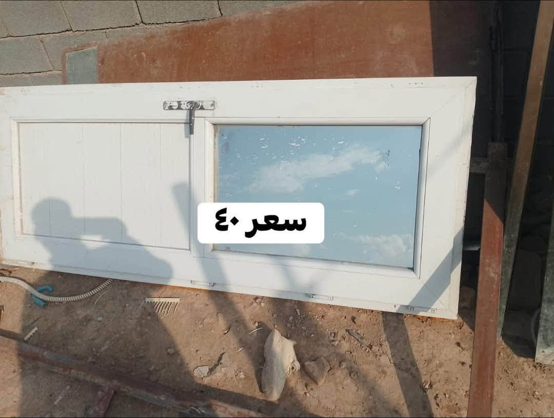 للتواصل واتساب ***********

نص مكتوب في الصور:
- سعر ٤٥
- ٧٥ سعر
- سعر ٤٠
- سعر ٦٠