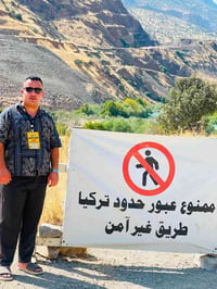 اخر مقاعد • دهوك • انطلاق الثلاثاء