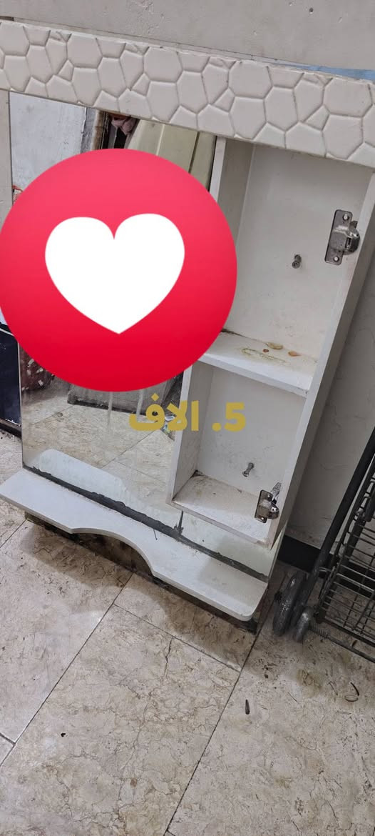 للبيع العنوان الغزاليه
***********

نص مكتوب في الصور:
- 15 الاف
- 15 الف كلهن
- 7 الاف
- 1.5 آلاف
- 110 آلاف اكثر من 50 قطعه
- 450 طوبه 45 الف