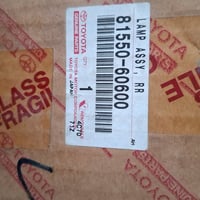 فانوس خلفي يمين • برادو 90 • ١٩٩٩–٢٠٠٢