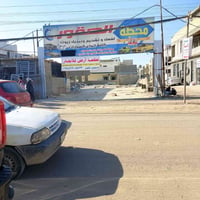 قطعه ارض تجاريه للايجار تصلح سوبر ماركت او مطعم او مجمع تجاري او معمل ...