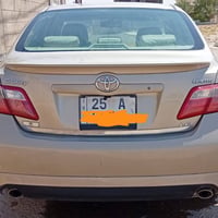 كامري LE • ٢٠٠٧ • رقم كركوك