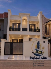 بعقوبة • طابو زراعي • ١٥٠م