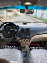 افيو • ٢٠١١ • محاويل