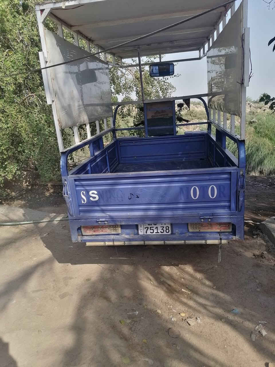 السلام عليكم ستوته جمره مديل 23رقم انكليزي اب سمي امداور ثانيوم ستوته جاهزه من كلشي ال سعر خاص ***********
