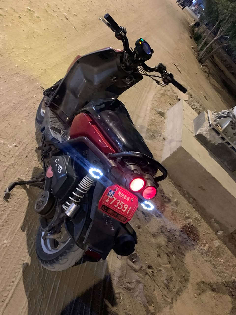 سكنس جبلي • ٥٨ • ٢٠١٣