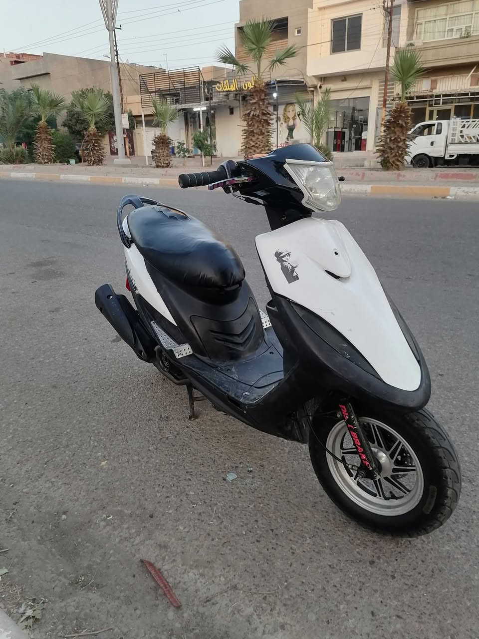 ماكس عدلة • نضيفه • محرك مفتوح