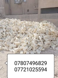 طابوك مجمع النهروان طابوك جمهوري درجه اولئ السعر حسب المكان العدد 4000...