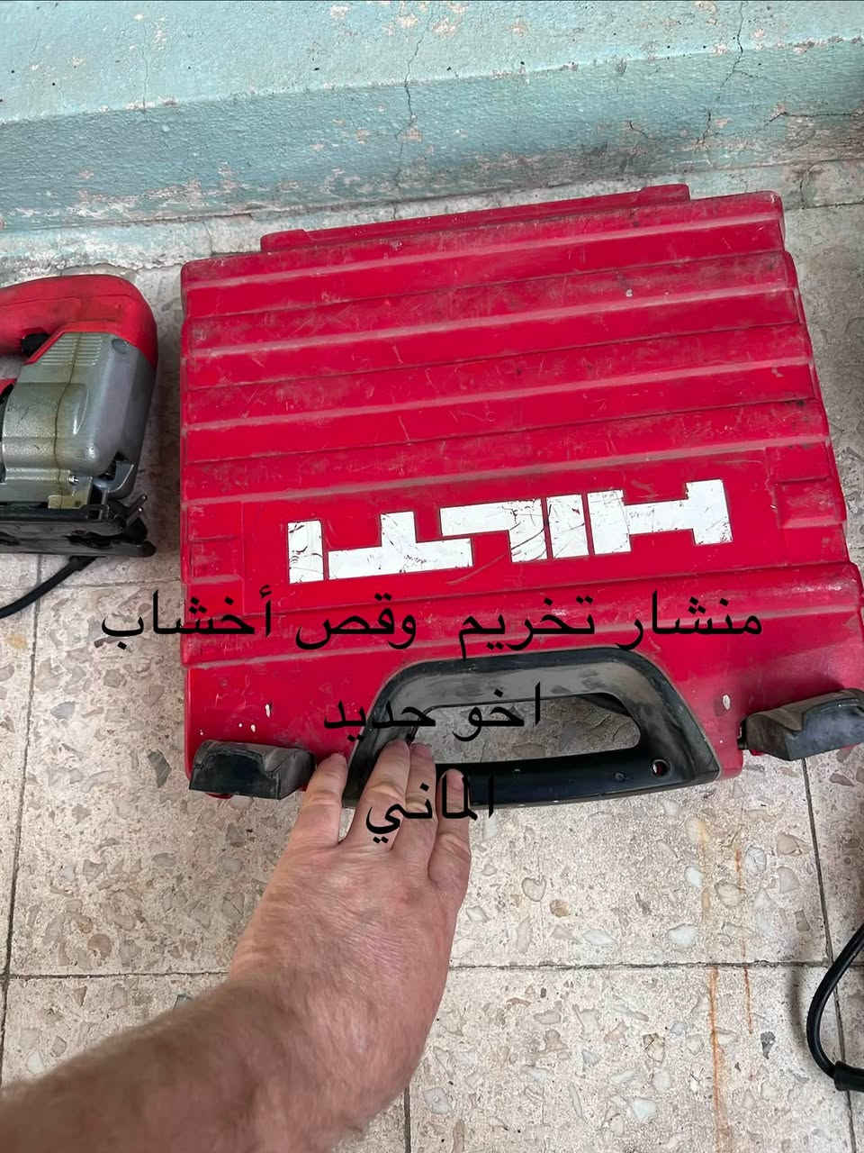 سلام عليكم للبيع
***********
