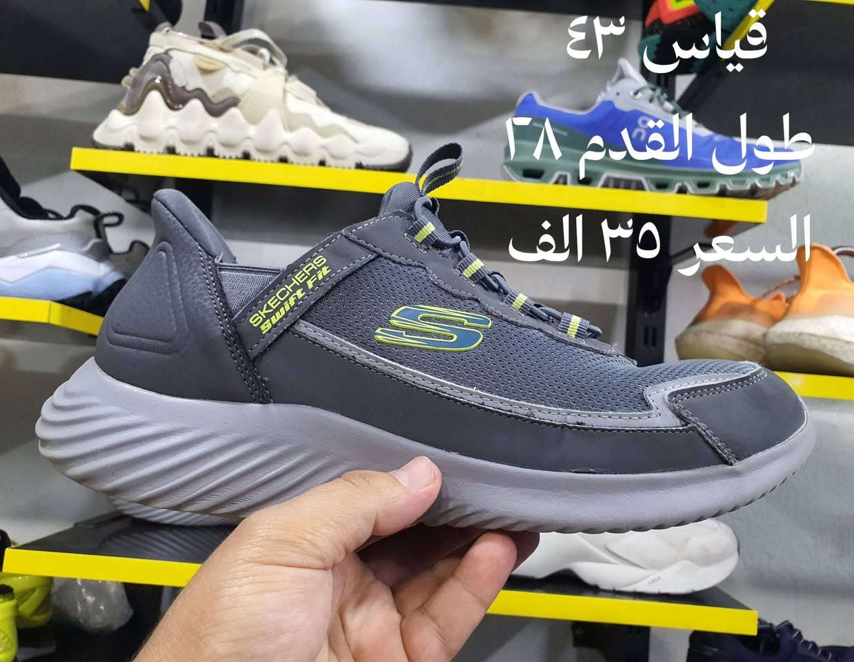 أقوى الماركات العالمية 
شرط اورجينال شرط النظافه
التواصل عن طريق الماسنجر والوتس اب ***********
يوجد توصيل جميع المحافظات
