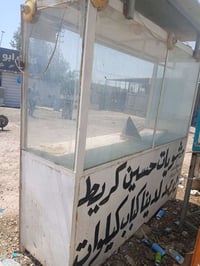 للبيع • سعر خاص