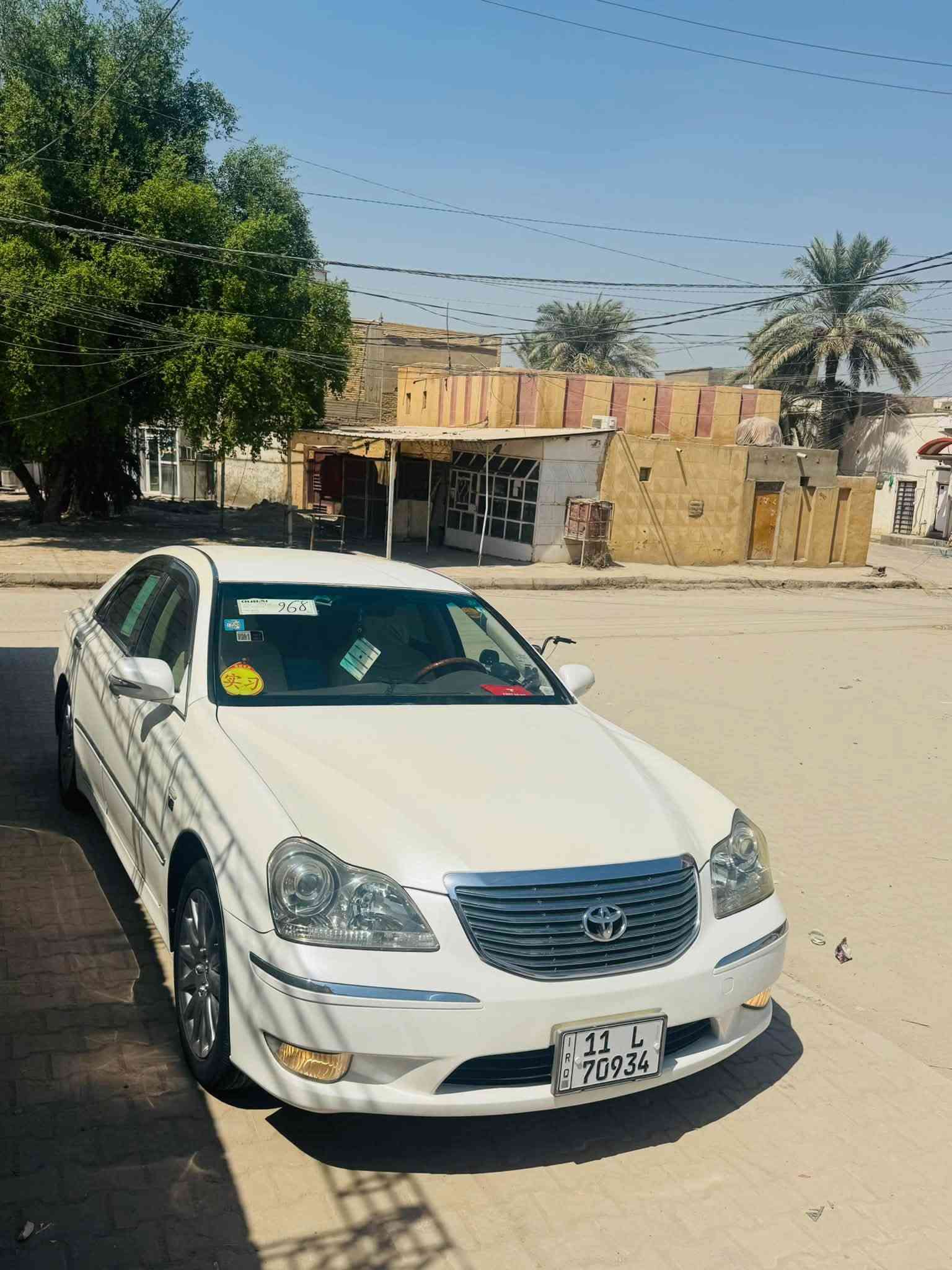 ماجيسته موديل 2005
رقم بغداد قرار 48بأسمي
تحويره نجف كامل مع البريك فقط كفر الدشبول امارات
فول بطن عدا الفتحه
سياره (كصه قماره فقط)
السعر 150وبيه مجال
 استفسار اكثر ***********
مكاني نجف /مناذره
