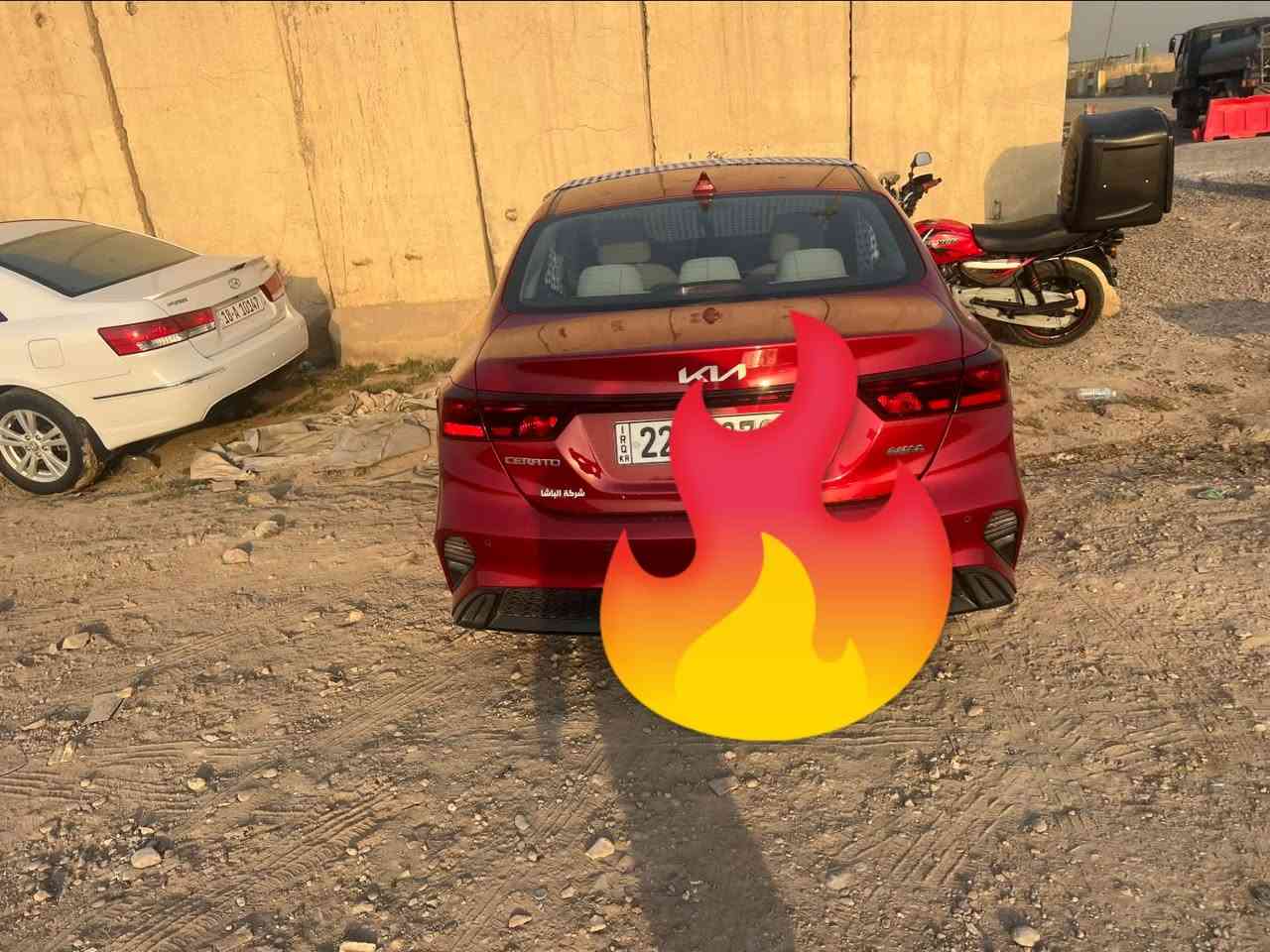 🚘 كيا سيراتو 2023 للبيع
🔹 رقم أربيل

🔹 محرك 2000 فول موصفات

🔹 ماشية 52ألف كم كفاله عامه

🔹 بحالة الوكالة ✨

🔹 موديل 2023

💰 السعر: 168 ورقة

📞 للاستفسار والاتصال

***********

