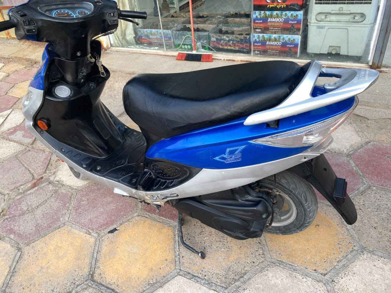 كامكو • موديل ١٦ • كفاله