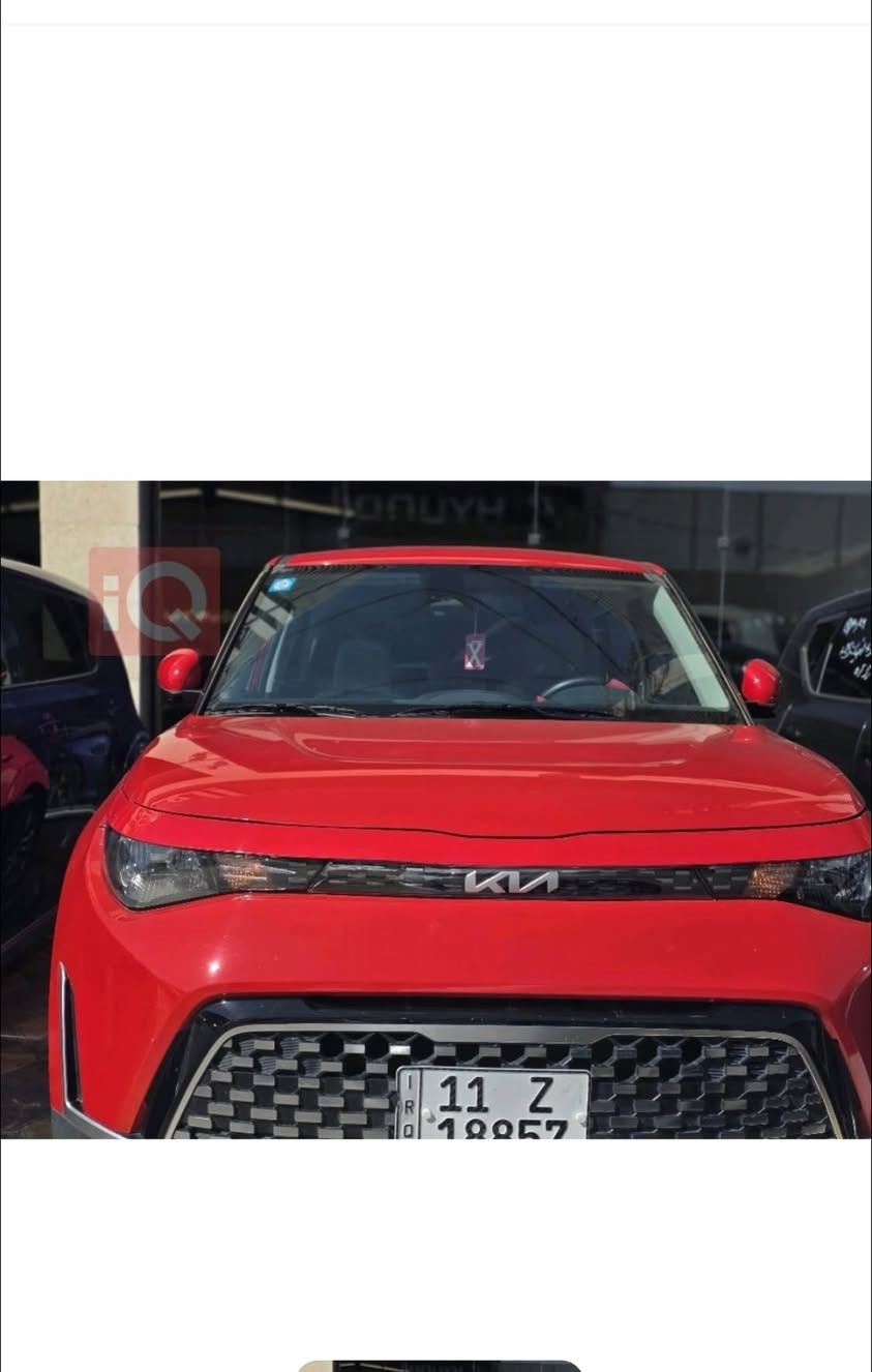 كيا صول 2024 بدون ضربه بدون ايرباك وارد امريكي مواصفات عاديه داخل بيجي شاشه دجتل كامرا دوار تحكم ستيرن ماشيه 12 ميل فقط صبغ جاملغ خلفي وباب خلفي مكانهه بغداد***********
