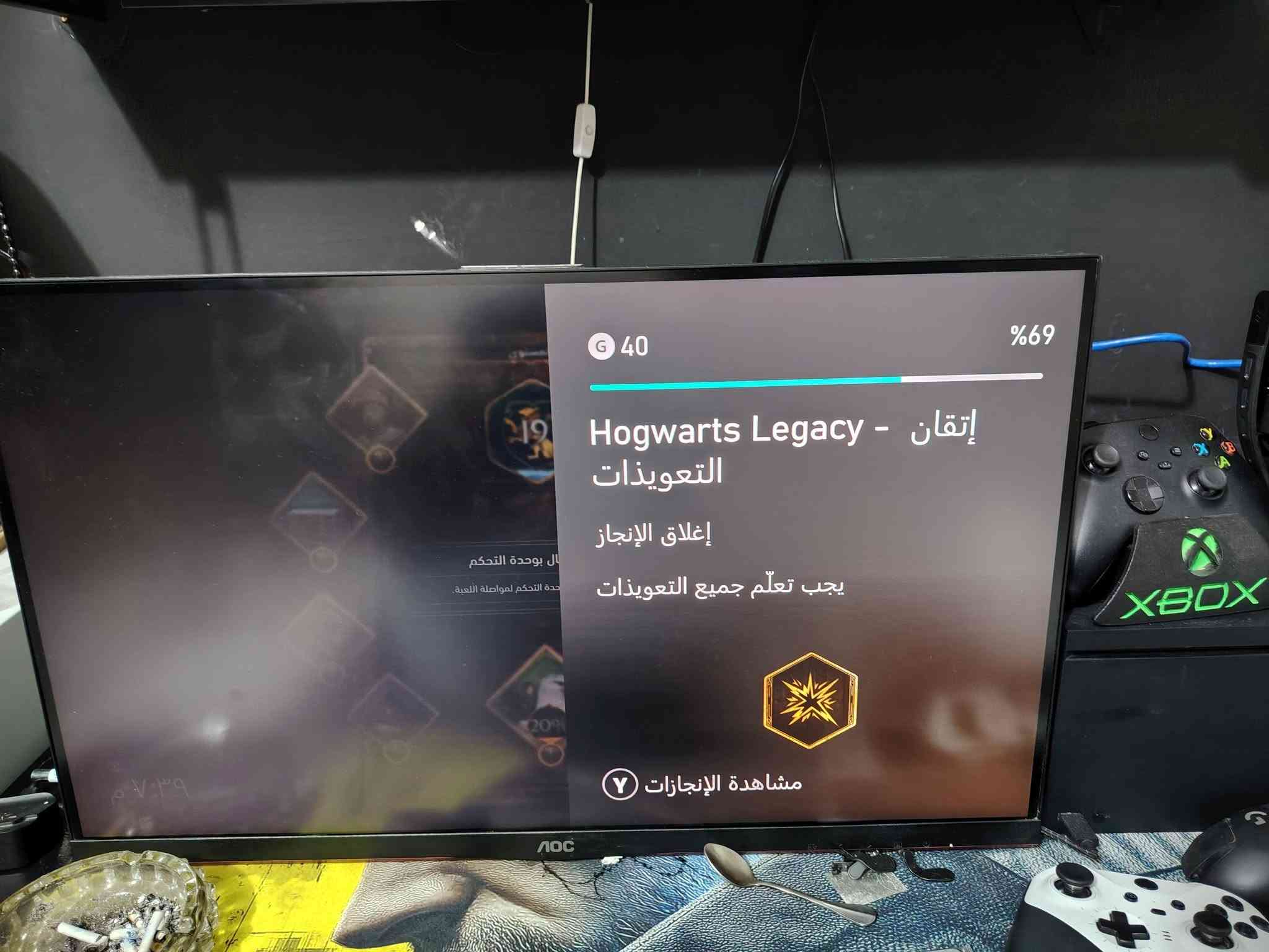السلام عليكم سيت اب كامل تقريبا للبيع الي ميعجبه سعر فدوه لا تعلق اعبر
اكس بوكس سيريس اكس مفتوح تنضيف غراضه كامله (٦٥٠) 
جوستك اليت ابيض مبيه اي مشاكل غراضه كامله (٨٠) 
شاشه AOG 27 144h 2k (٢٥٠) 
سماعه ايسترو A50 XBOX PC (١٢٠) 
ستاند هايدروليك الماني يتحمل الحد ٣٤ انج(٧٥) 
ماوس لوجتك g502  وايرليس (٧٥) 
كيبورك ريد راكون (٢٥) 
كل الغراض كراتينهن موجوده عده السماعه فقط 
مكاني بغداد سلمان باك او السنك 
***********
