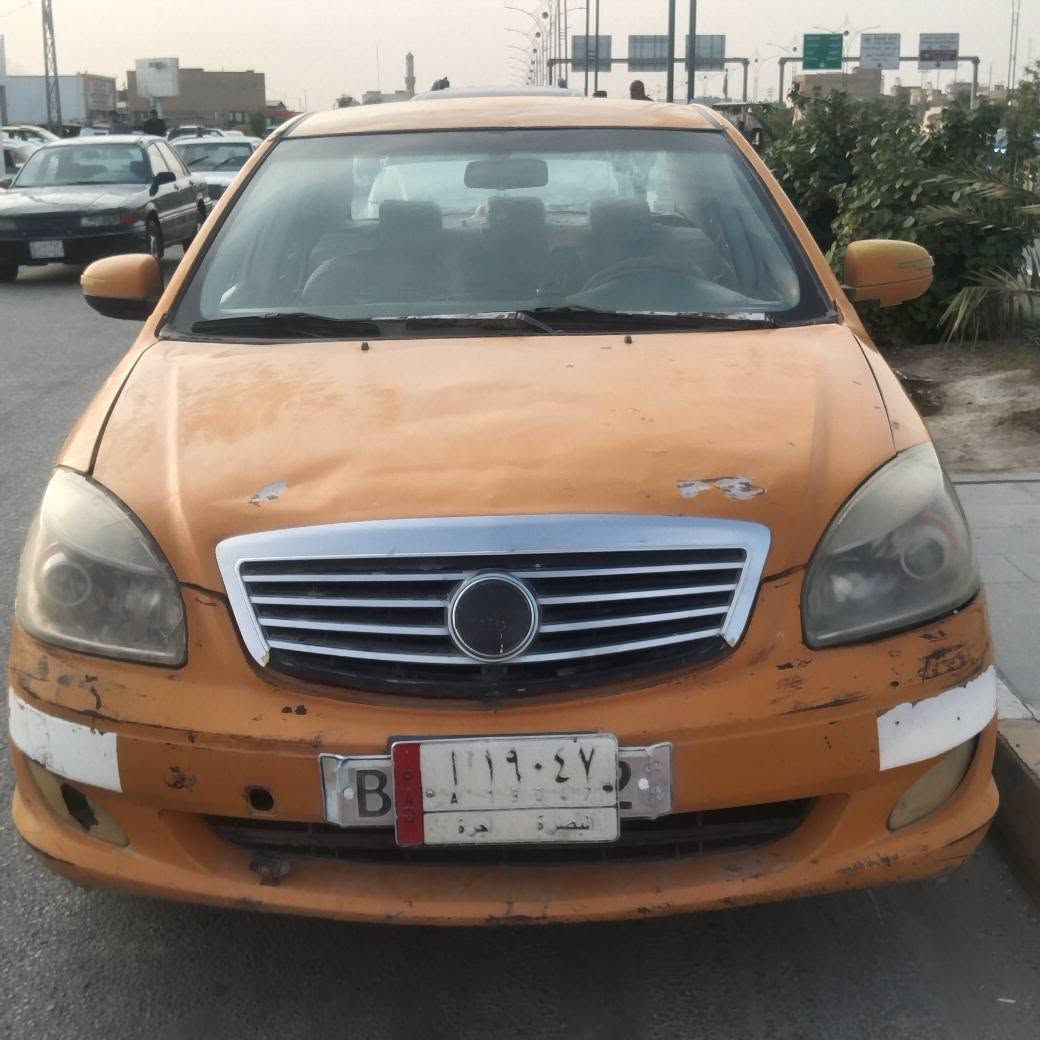 جيلي موبيل • ٢٠١٣ • الناصريه