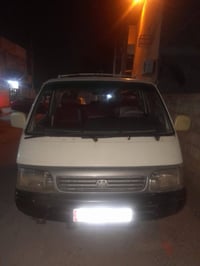 هايسه مودين • ١٩٩٦ • باسمنا
