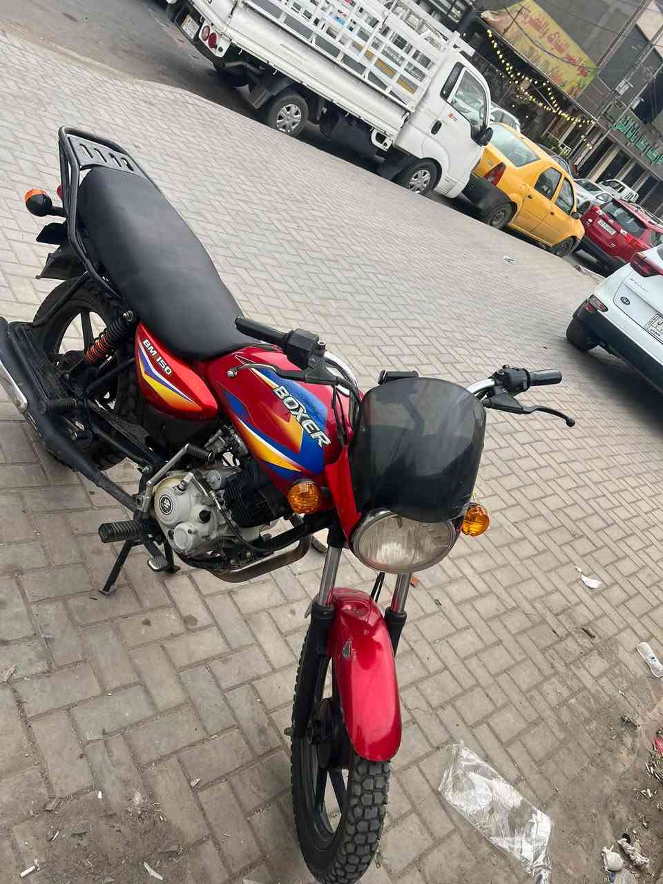 بوكسر • ٢٠٢٣ • بدون اوراق