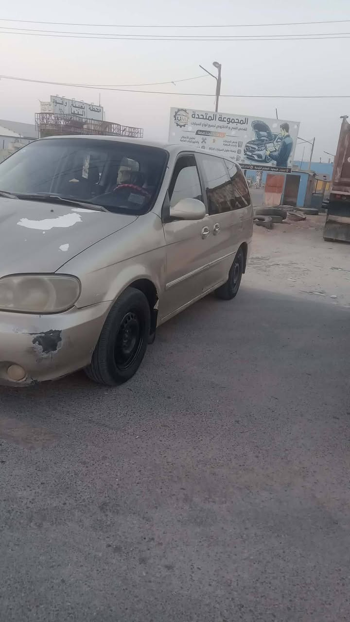كرنفال موديل 2002 محدثه 2005 مكفوله مكينه كير حداديه باتري تخم تاير كهربايات شغاله سنويه 2027 مالك سماوه عنوان سماوه السعر 55 وبيها مجال مسكر بم ونوزل جاهزه ماعيزه شي    ***********
