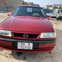 محرك ٢٠٠٠ • موديل ١٩٩٣ • سامراء