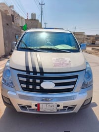 ستار اكس • ٢٠٠٩ • الناصريه الغراف